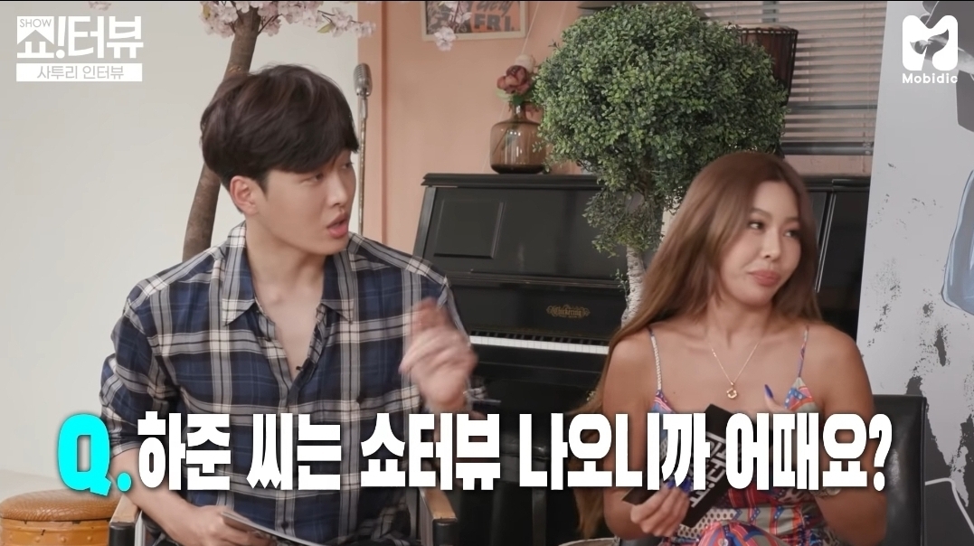 [제시의쇼터뷰] 김민석(부산사투리), 위하준(전라도 사투리)로 홍보하기 | 인스티즈