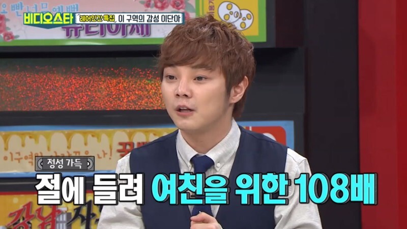 아랍인 인플루언서는 ◯◯◯의 여자친구.. | 인스티즈