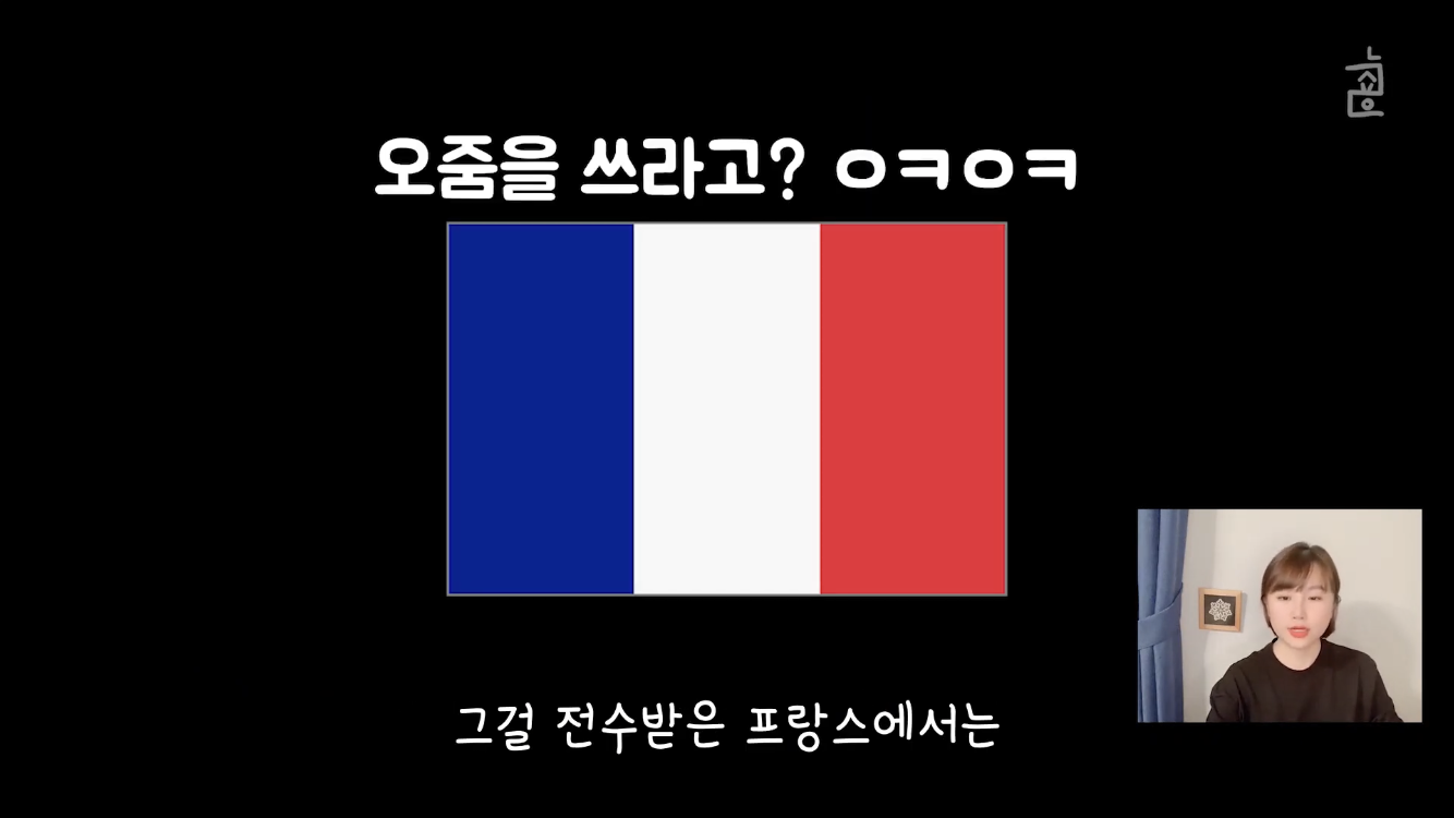 이상한 나라의 앨리스, 모자장수가 미친 이유는? | 인스티즈