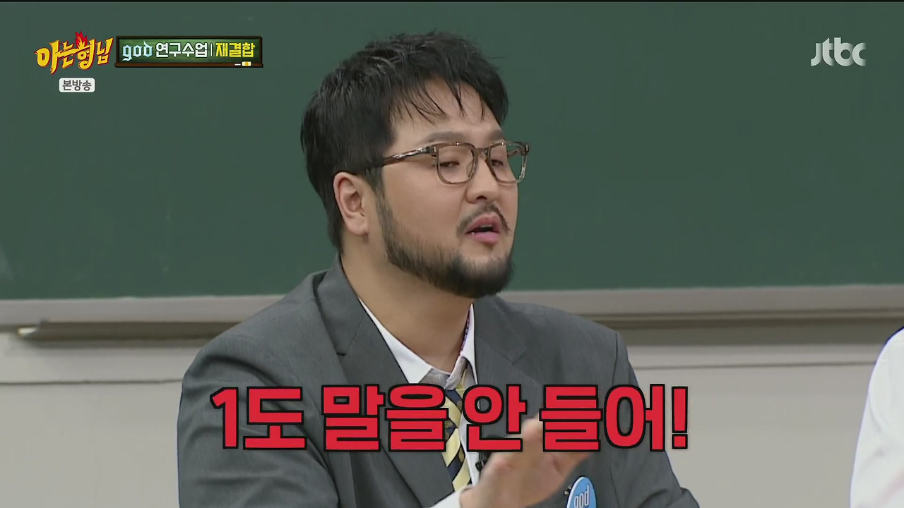 재결합 콘서트 최소 만명이상은 해야된다는 김태우 vs 안된다고 극구 말린 4명의 형들.jpg | 인스티즈