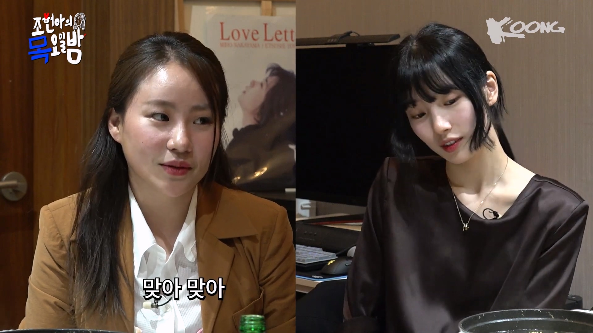  : 수지의 서른은 어떤 모습이야? | 인스티즈