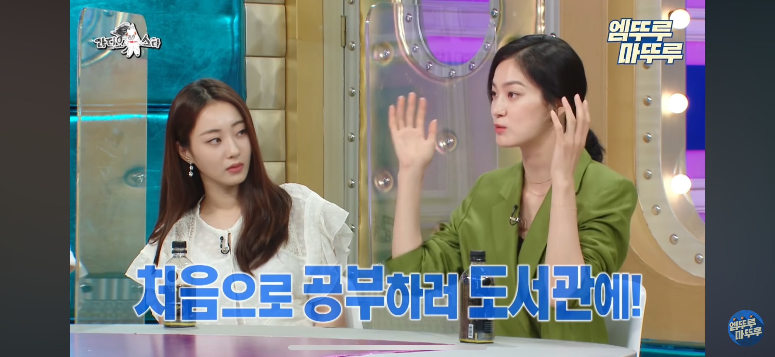 배우 옥자연이 서울대에 가게된 계기 | 인스티즈