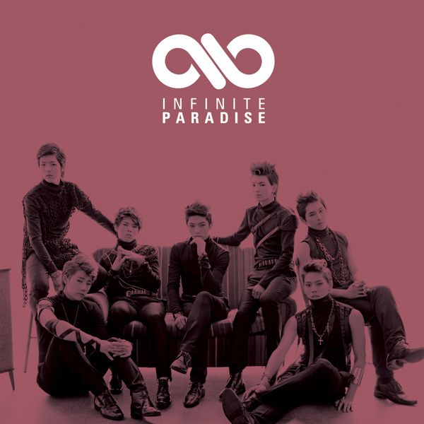 [추억띵곡] 인피니트 - Julia | 인스티즈
