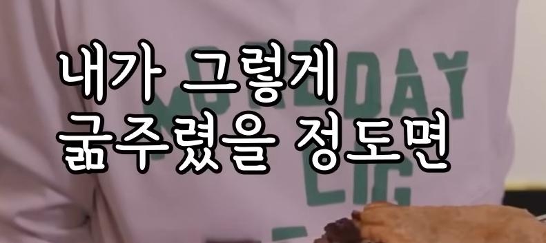 처음 밝히는 윤시윤의 가정사 | 인스티즈