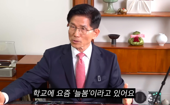 공부왕 찐천재에 나온 세 후보의 저출생 정책 | 인스티즈