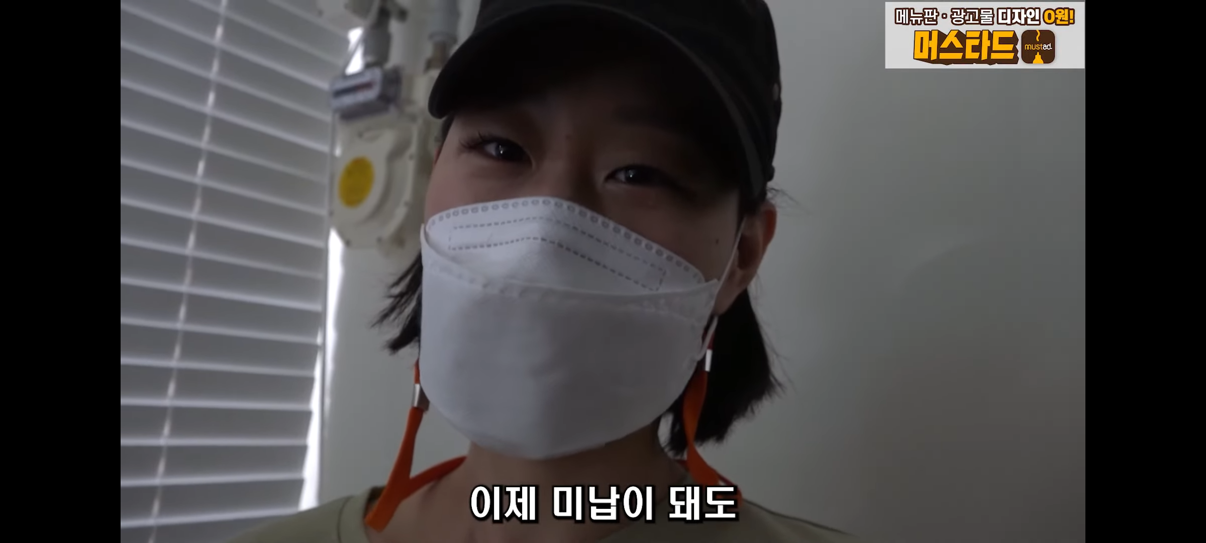 결혼한지 4개월 만에 이혼 후 가게에서 먹고 자며 애기랑 생활하는 모녀 | 인스티즈