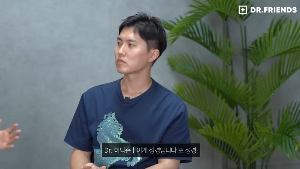 똥꼬 빤다는 말이 가진 엄청난 유래.jpg | 인스티즈