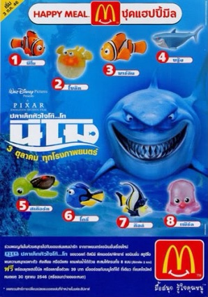 83025871f490ea4fde2027b2aaecd6d38e9bd93f