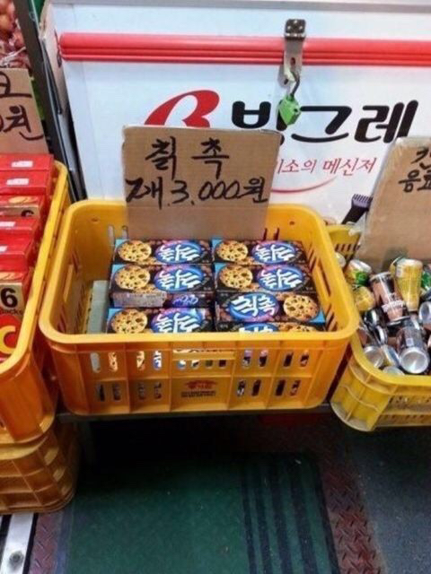 830263f73b3b147aa12986119cea058d86bb2b01