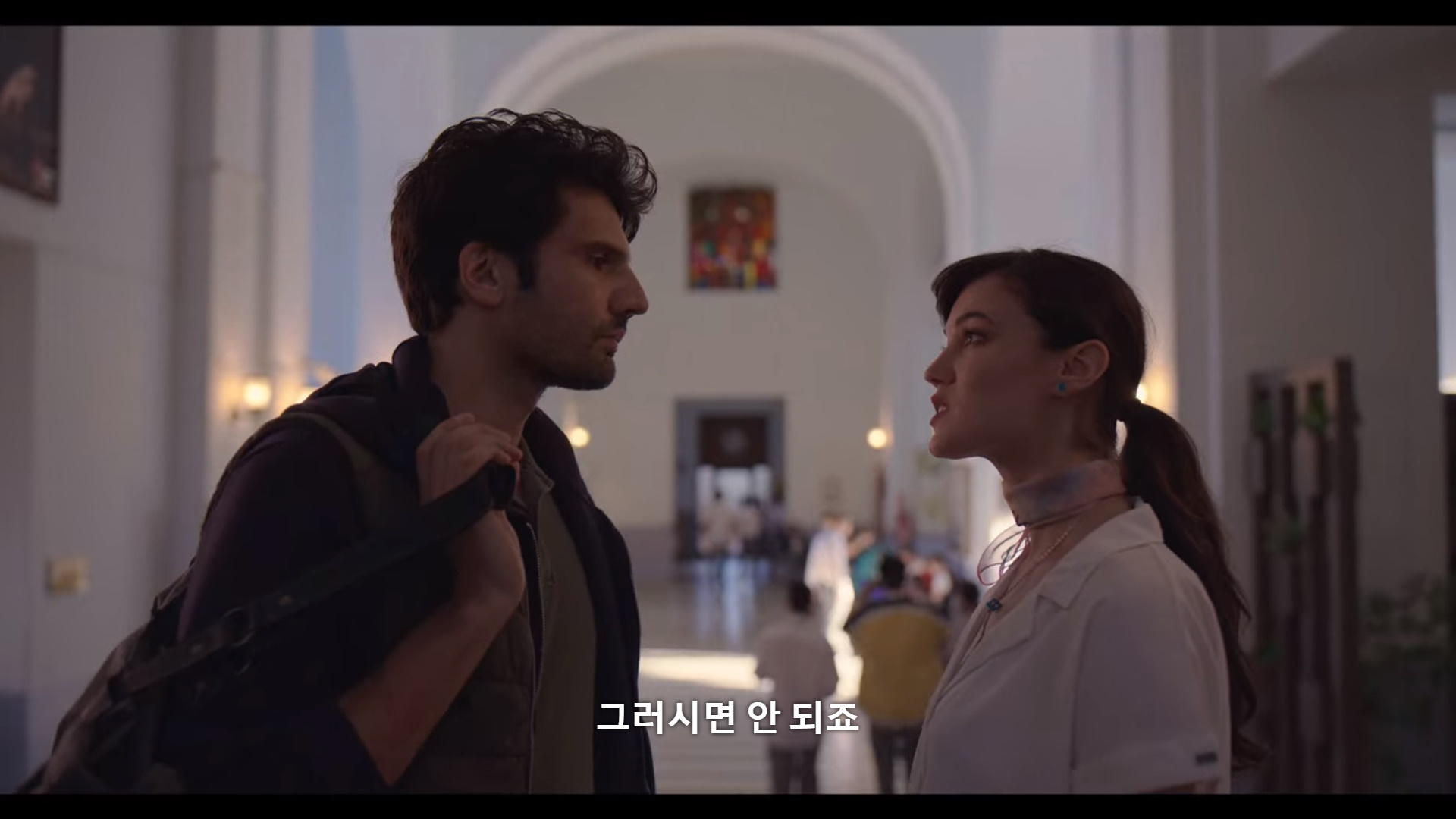 퇴학 당하게 생겼는데요.. 퇴학을 반대했던 유일한 선생님이 전근간대요. 전근을 막아야 해요! (스압) | 인스티즈