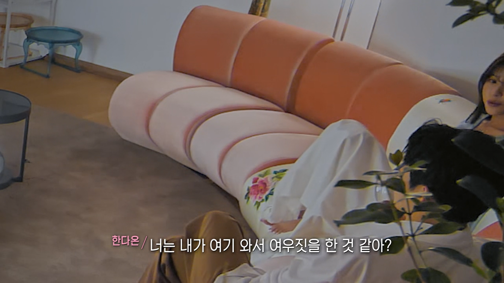 여출에게 여우 발언한 연애프로 남출 | 인스티즈