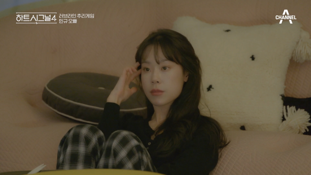 어제 반응 안 좋았던 하트시그널 장면 | 인스티즈