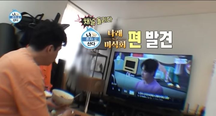 이장우 팜유라인에 진심인거 웃긴 달글ㅋㅋㅋㅋ | 인스티즈