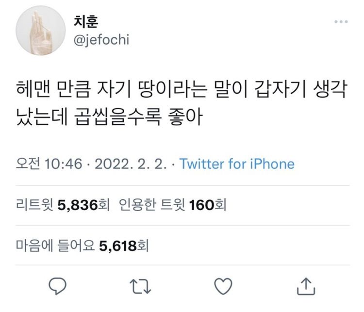 ✨갓생 전시 달글✨ | 인스티즈