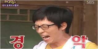 조선왕조 최초의 폭군과 고양이 그리고 | 인스티즈