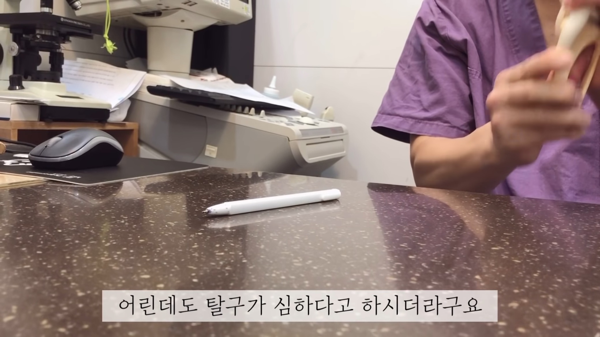"공고번호 411번" 강아지가 입양되기 전 후 모습.jpgif | 인스티즈