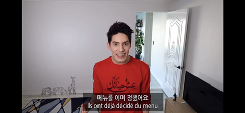 파비앙이 보는 한국의 빨리빨리 문화 | 인스티즈