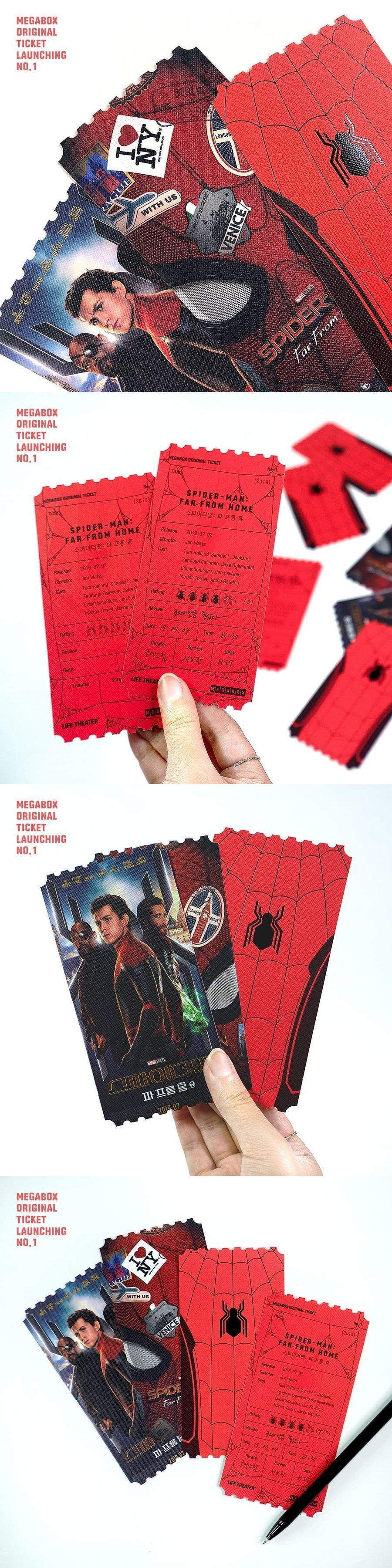 영화관 굿즈 중에서 메박 오리지널 티켓이 제일 이쁘다고 생각하는 달글 | 인스티즈
