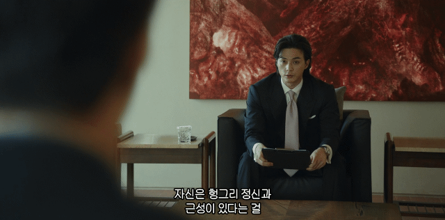 운수 드럽게 없는 취준생의 죽음... 근데 제가 부활했다고요?.gif | 인스티즈