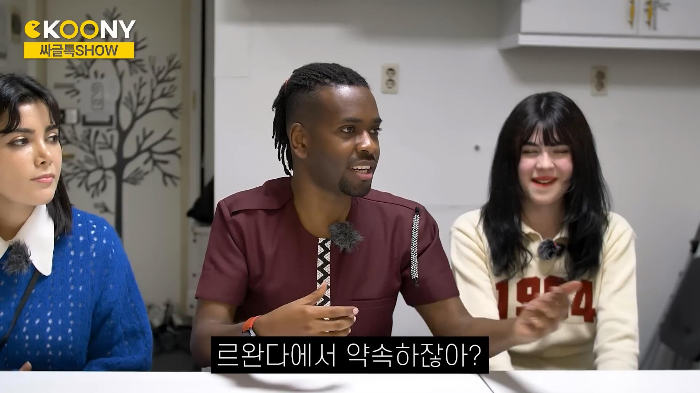 시간 따윈 존재하지 않는 르완다의 약속 문화 | 인스티즈