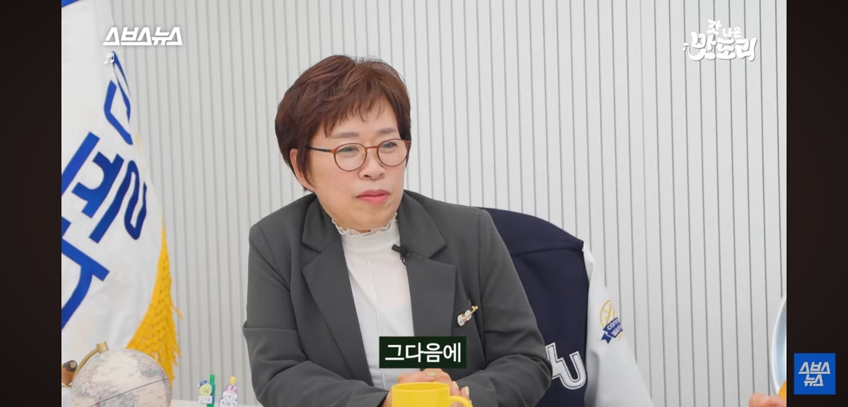 붕어빵 노점으로 첫 장사를 시작했다는 와플대학 총장님 | 인스티즈