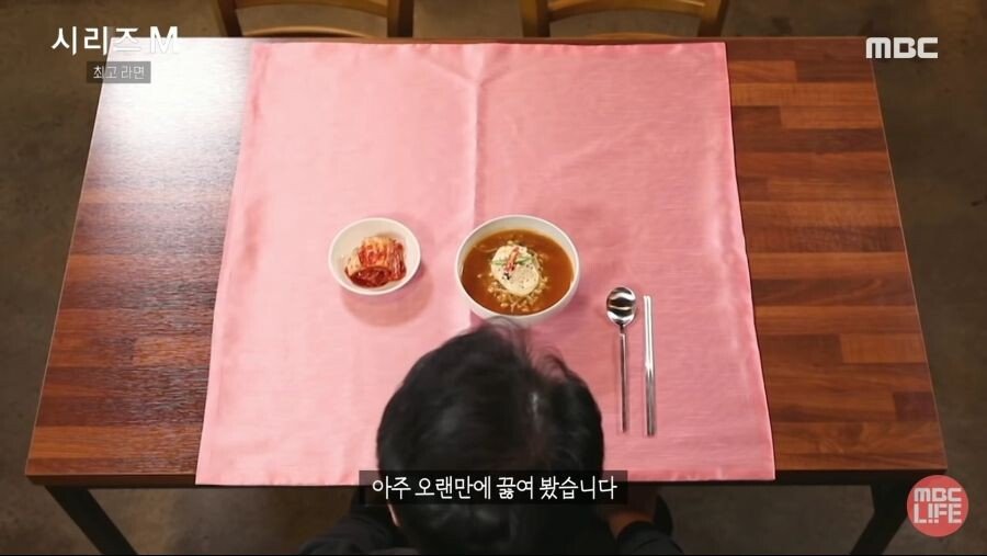 청와대에서 끓이던 라면 레시피.jpg | 인스티즈