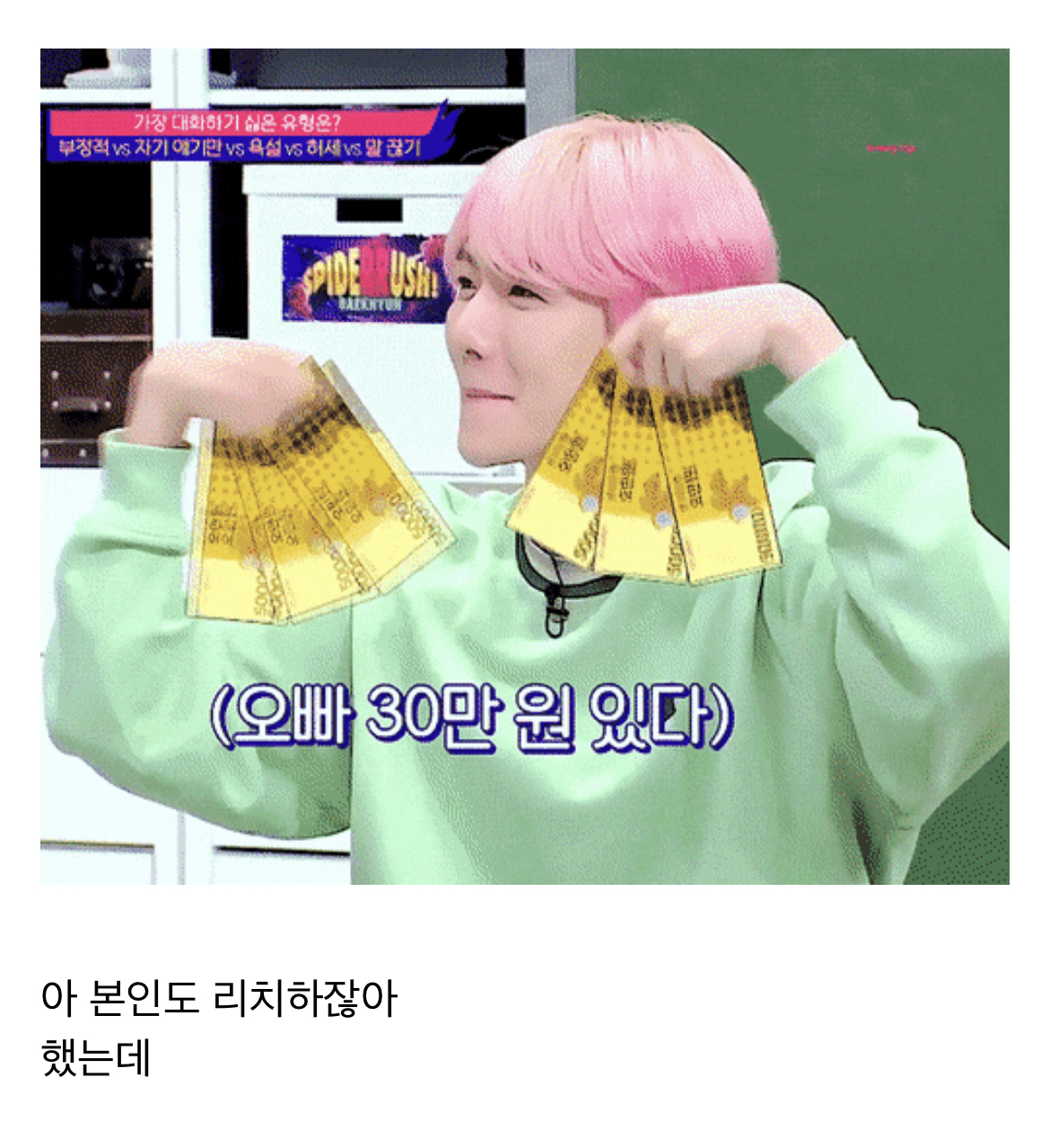 라메르21 이미지