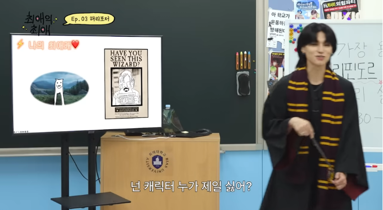 해리포터 시리우스 덕후를 개빡치게 하는 법 (스포 유) | 인스티즈