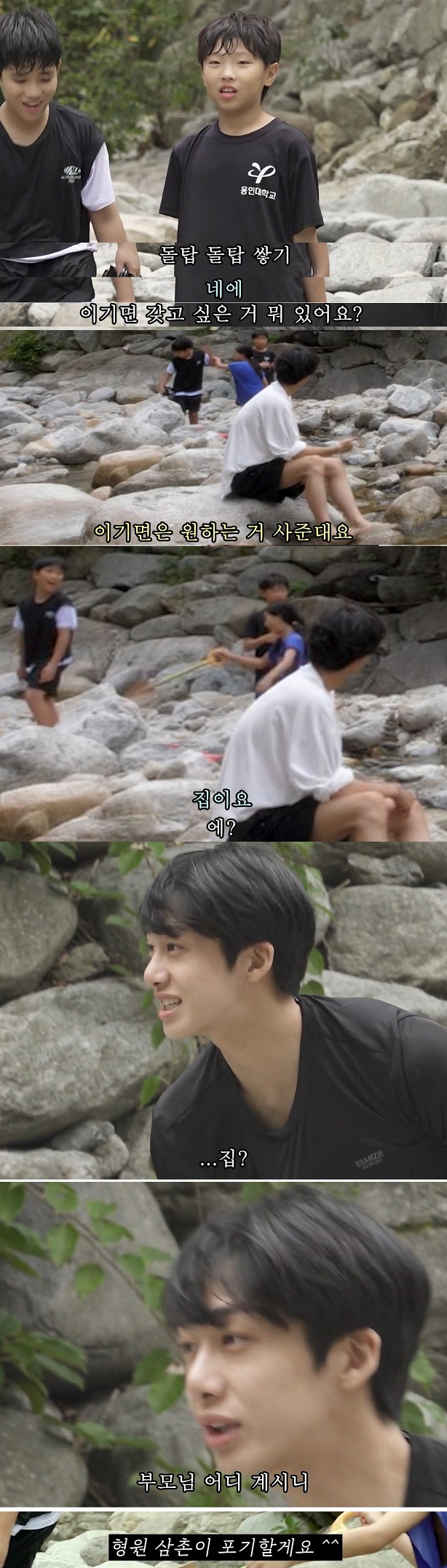 딱 잘라 거절하지 못하는 INFP의 최후 (스압) | 인스티즈