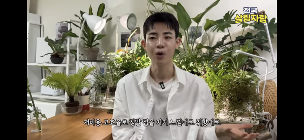 저비용 고효율로 행복해질 수 있는 집꾸미기 팁 | 인스티즈