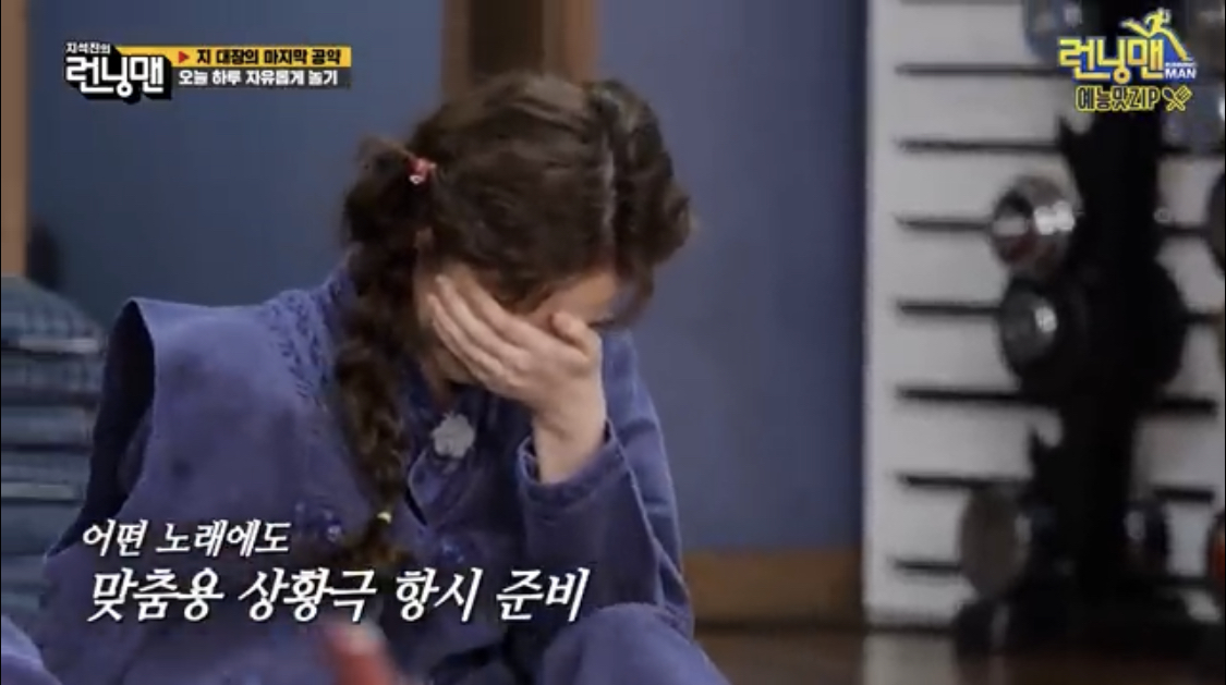 유재석이 "역시 전소민 밖에 없다"는 말을 입에 달고 사는 이유 | 인스티즈