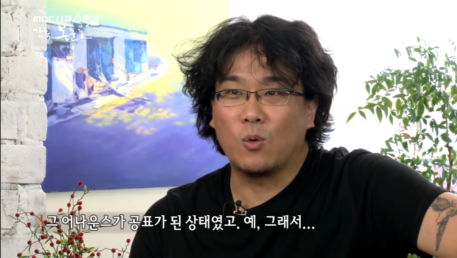 아이유, 김혜수, 봉준호 같은 커리어 탑들도 부담감에 짓눌린다고 고백하는 게 위로되는 달글 | 인스티즈