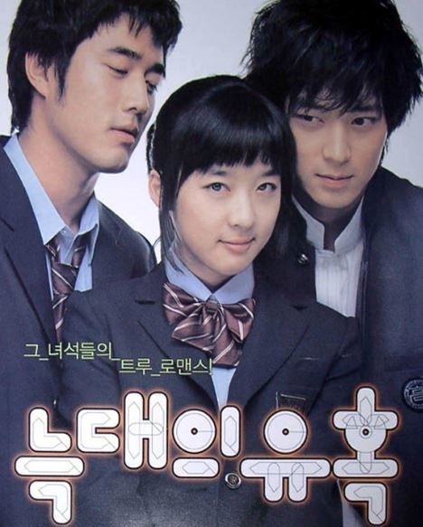 인손 이미지