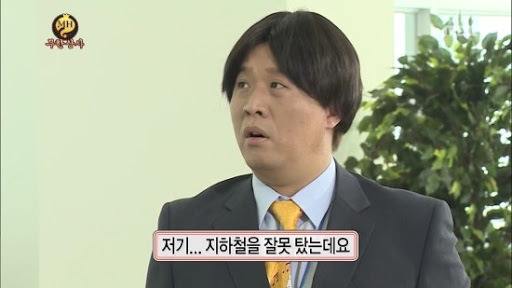 회사 팀이 이런 조합이라면 어느 팀으로 갈지 망상해보는 달글 | 인스티즈