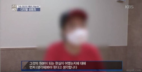 울컥하는 불편한 용기 시위현장 | 인스티즈