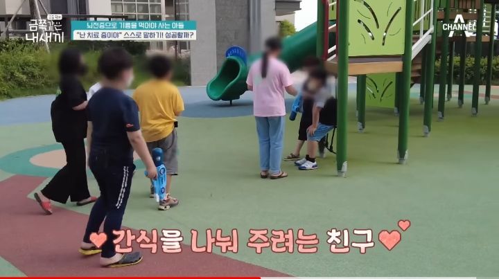 [금쪽같은내새끼] 뇌파전사 금쪽이 곁의 천사,"형이 너랑 매일 같이 있을 순 없어" | 인스티즈