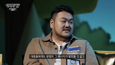 설리 : 예은 양이 겪었던 고통과 벽을 보고 말하는 답답함을 저도 느꼈어요 | 인스티즈