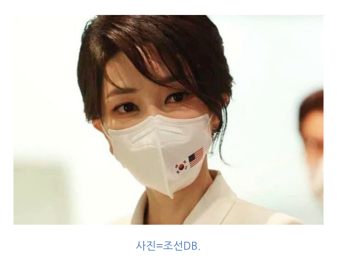 문재인 정권의 의도적 김건희 죽이기 드러나 | 인스티즈