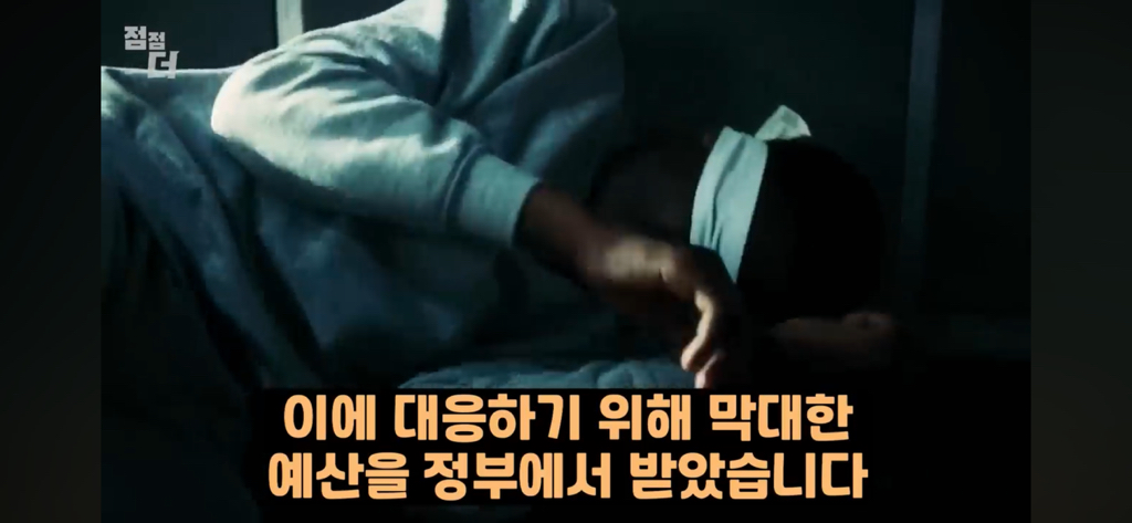 기밀문서였던 CIA 초능력자의 폭로 | 인스티즈