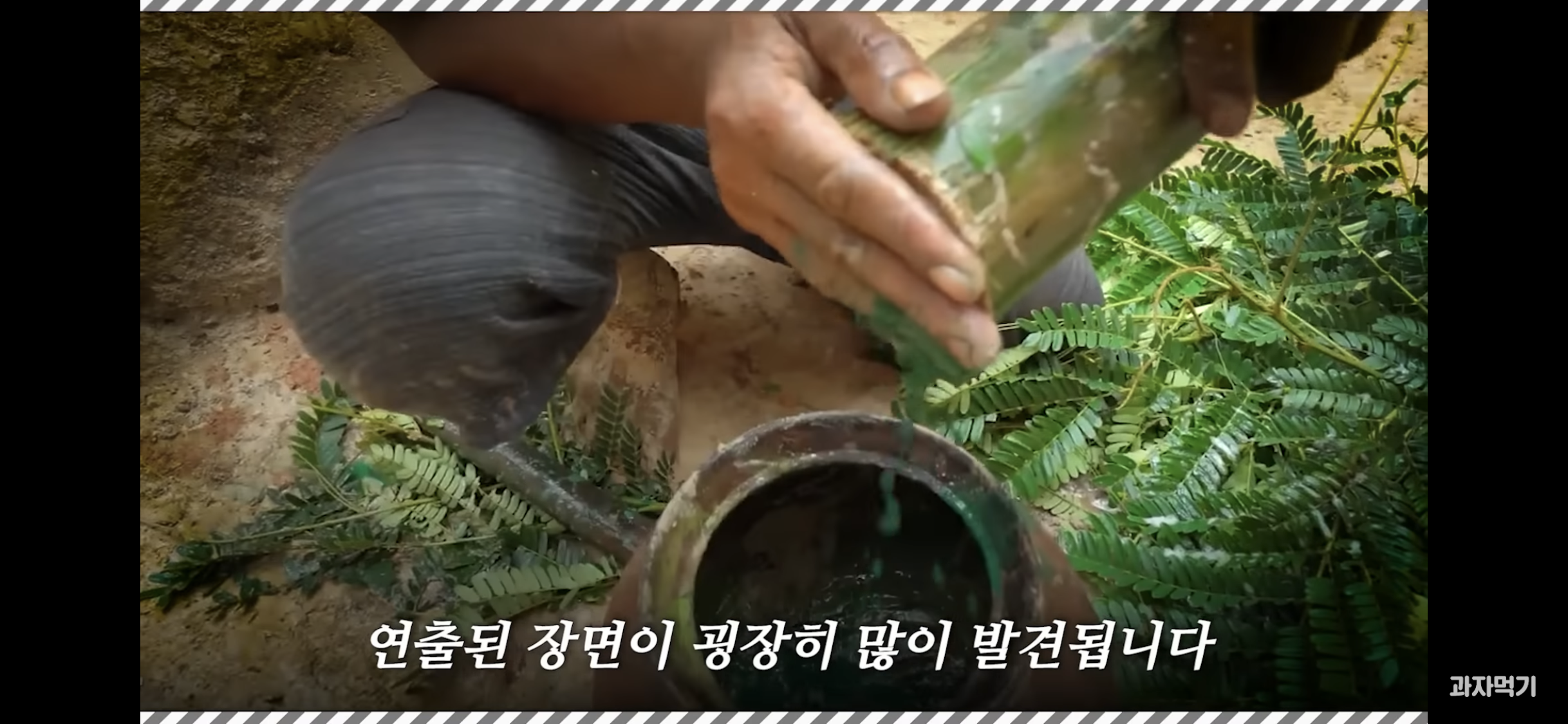 8390958973150e37fb27c39685b3d813b1919e3a