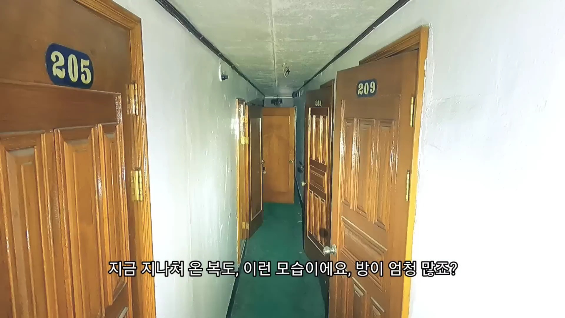 23년째 방치된 폐여관....jpg | 인스티즈