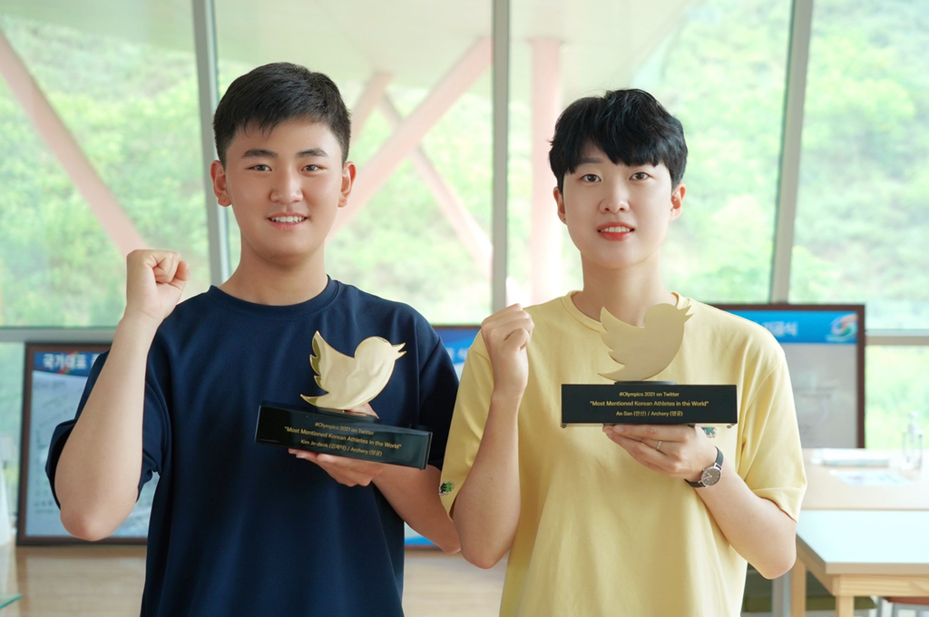 '집사부일체' 안산·김제덕, 핑크빛 분위기? | 인스티즈