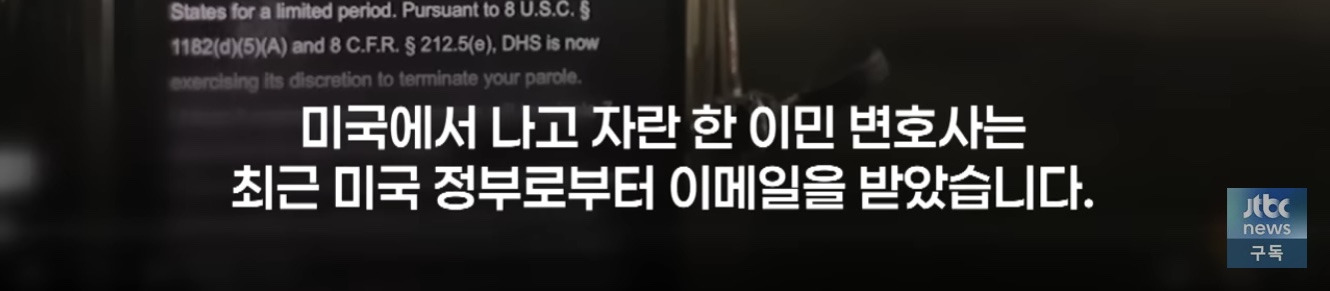 현재 레전드 환장파티 열린 미국 | 인스티즈