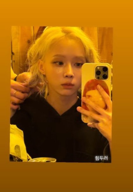 힘들다는 윈터에 친오빠 반응.jpg | 인스티즈
