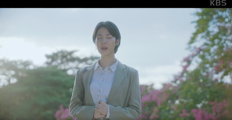 주영다방 이미지