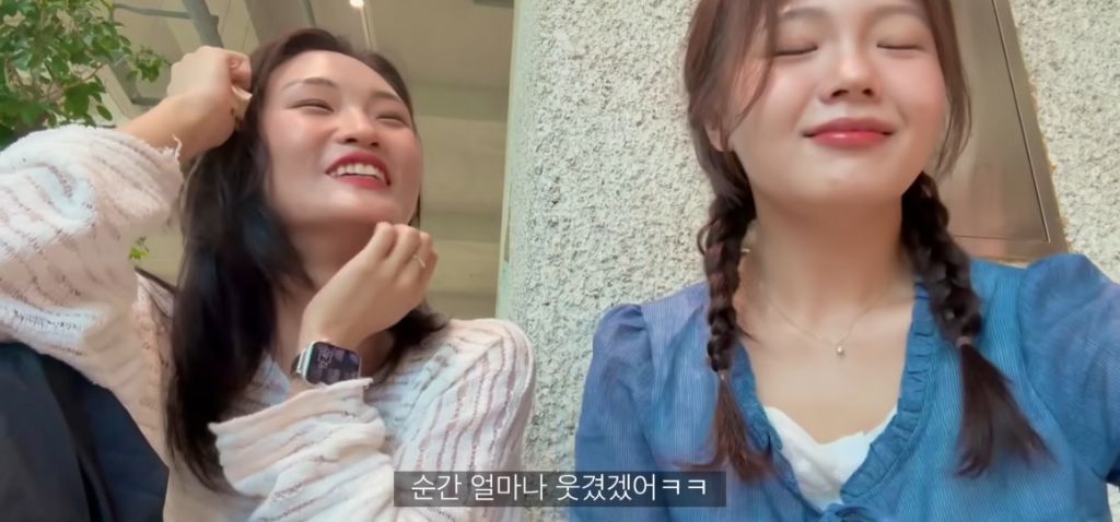 모쏠이지만 연애는하고싶어) 풀숲사건때 웃었다는재윤 | 인스티즈