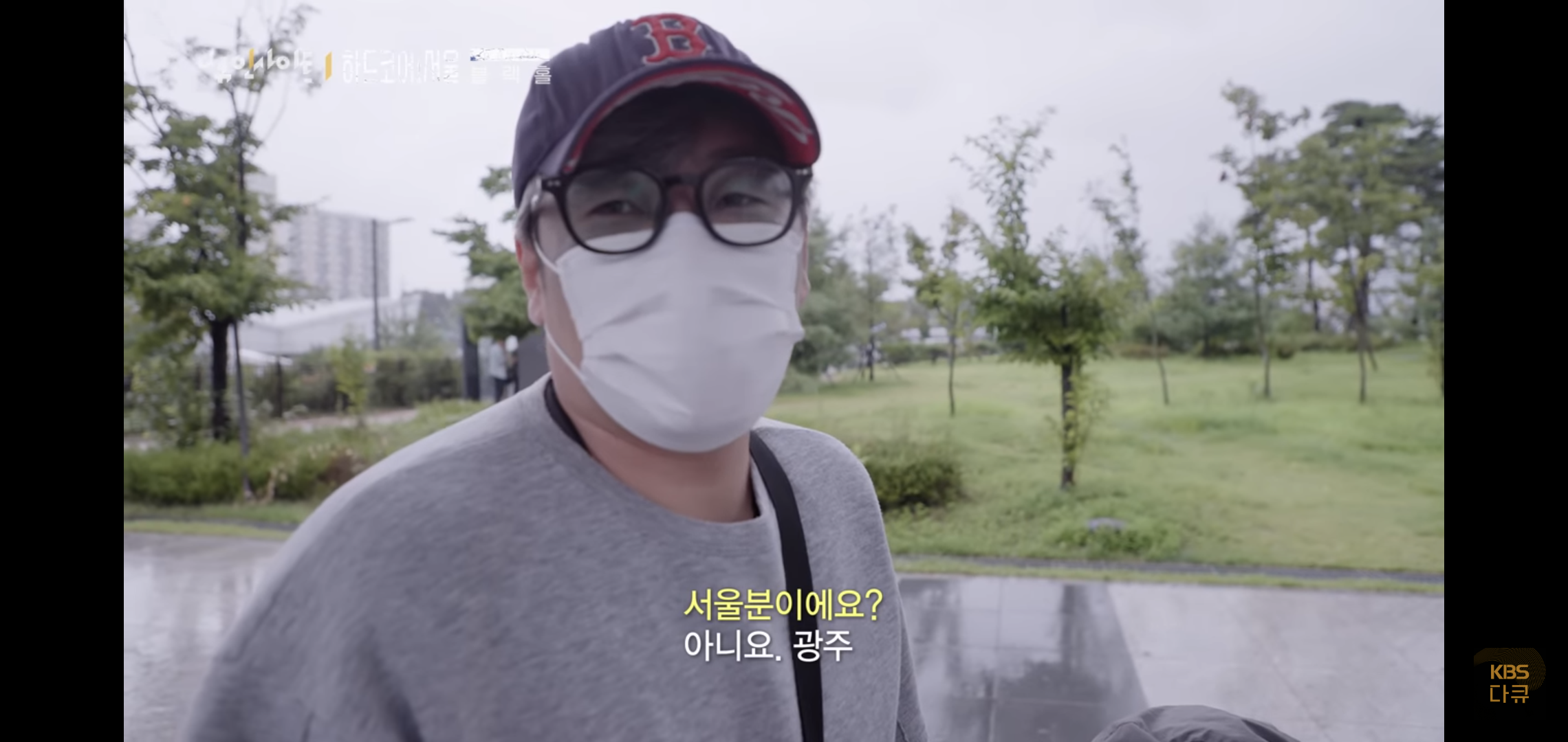 서울이 유일한 선택지가 되어버린 대한민국.jpg | 인스티즈