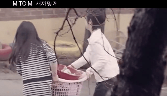 곡은 신나지만 뮤비는 공포 그 자체 | 인스티즈