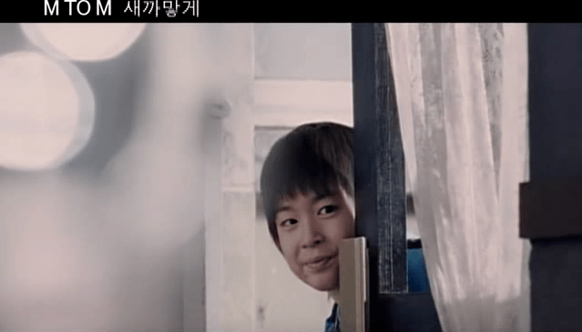 곡은 신나지만 뮤비는 공포 그 자체 | 인스티즈