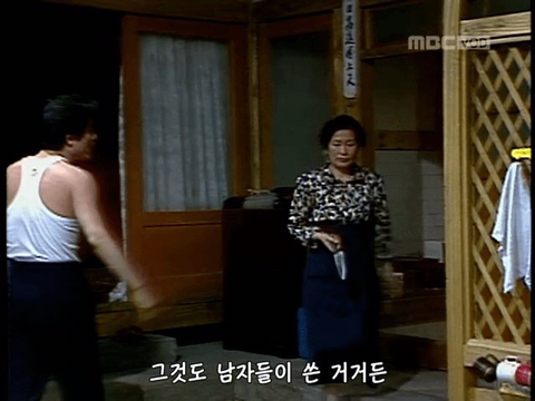 와 이때 이런 대사가 나올 수 있었다니 | 인스티즈